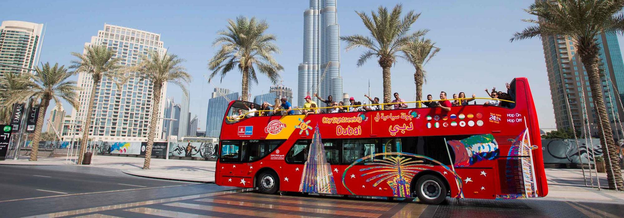 Tour Image